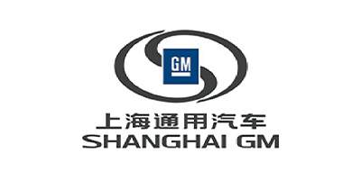  上海通用汽车