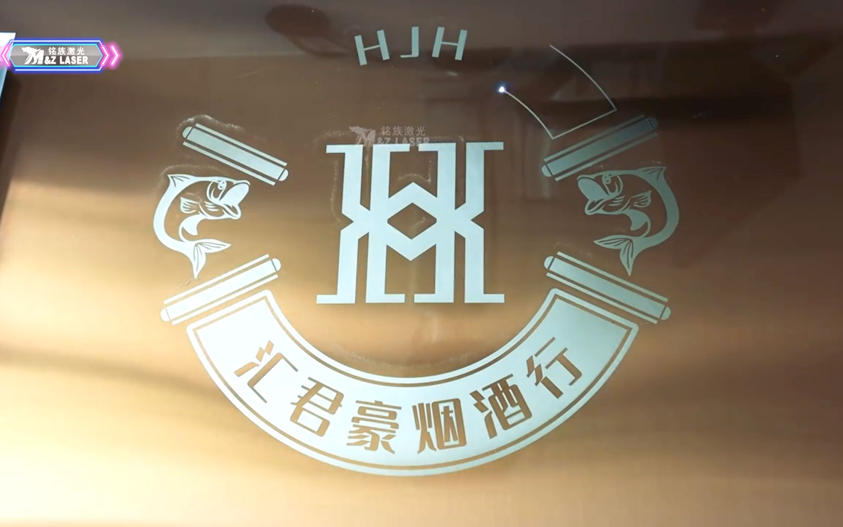 光谷激光玫瑰金不锈钢大幅面标刻光纤激光打标机