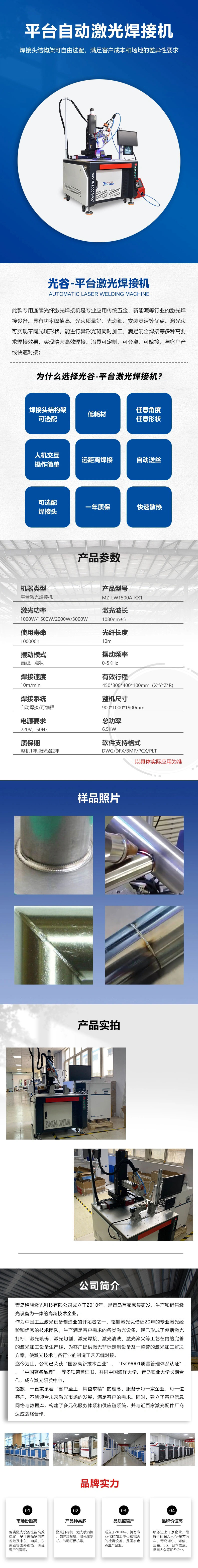 cc70be3e-91f4-4d2f-ba78-caade2671a89.jpg
