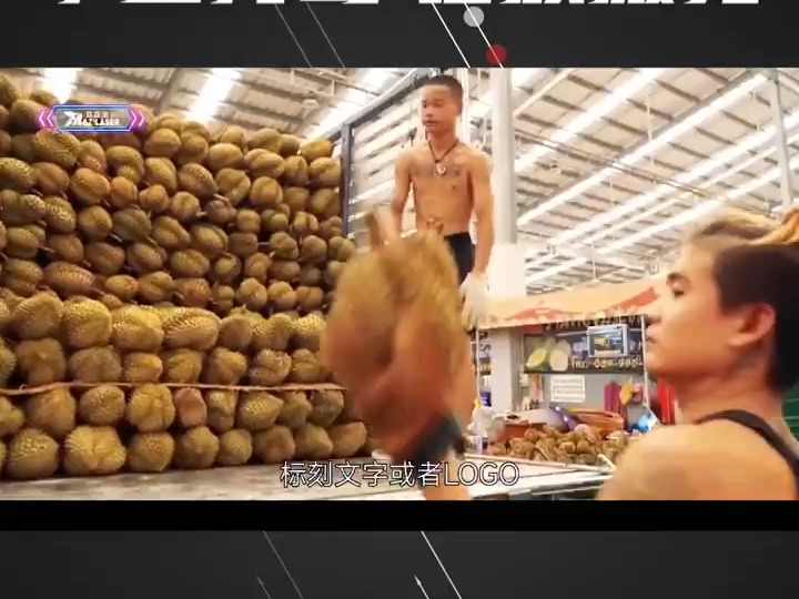光谷激光榴莲专用激光打标机