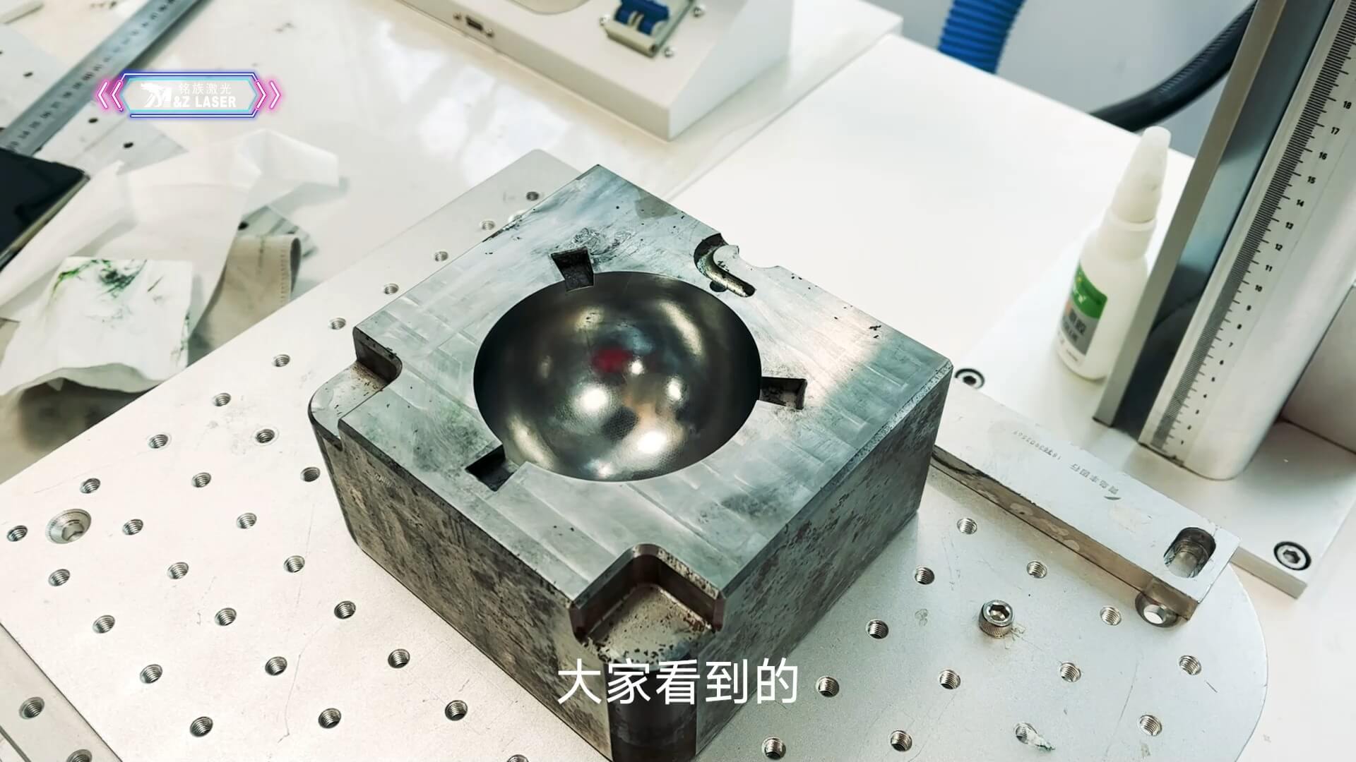 光谷激光模具3D激光雕刻 激光打标机