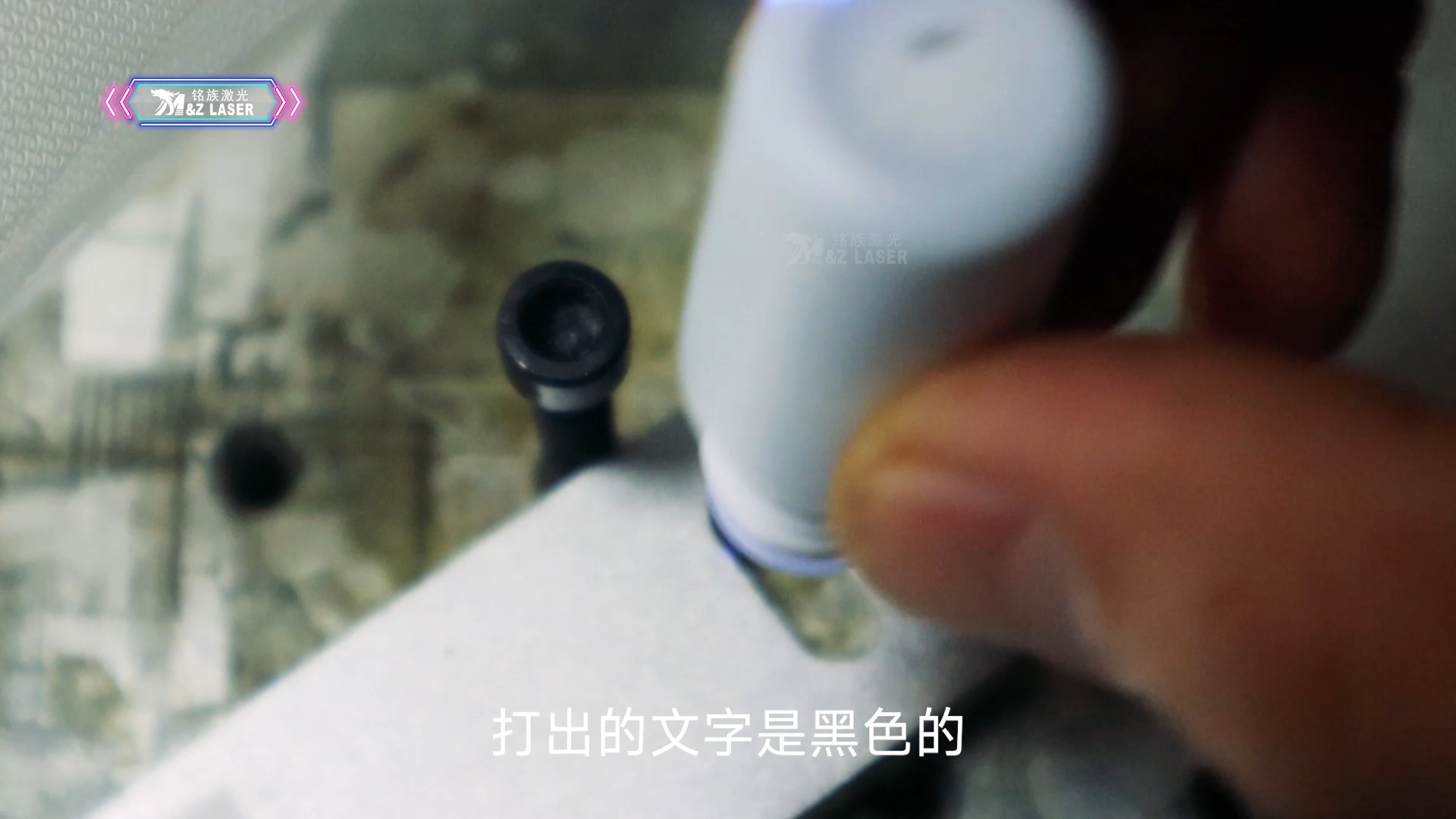 光谷激光塑料瓶激光打标 激光打标机