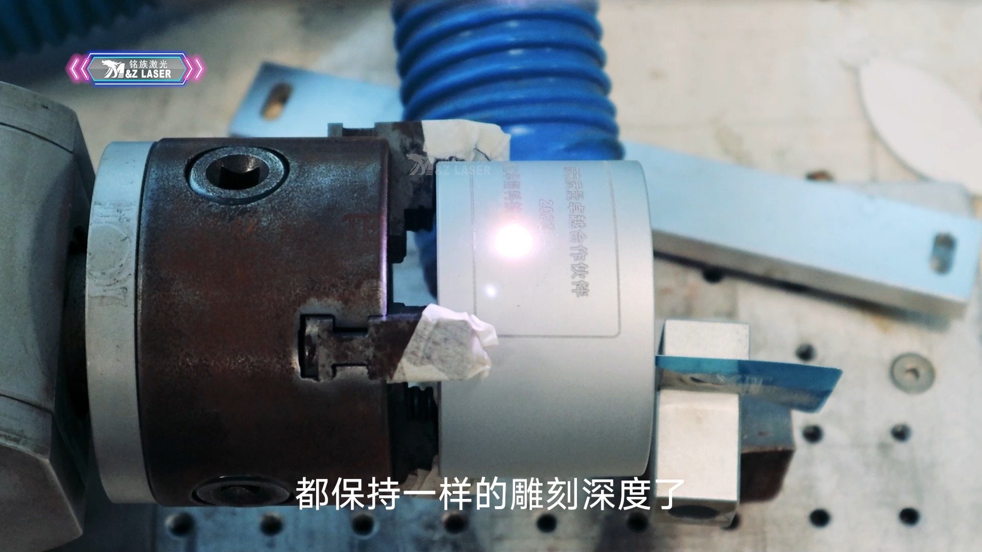 光谷激光 奖杯底座激光刻字光纤激光打标机