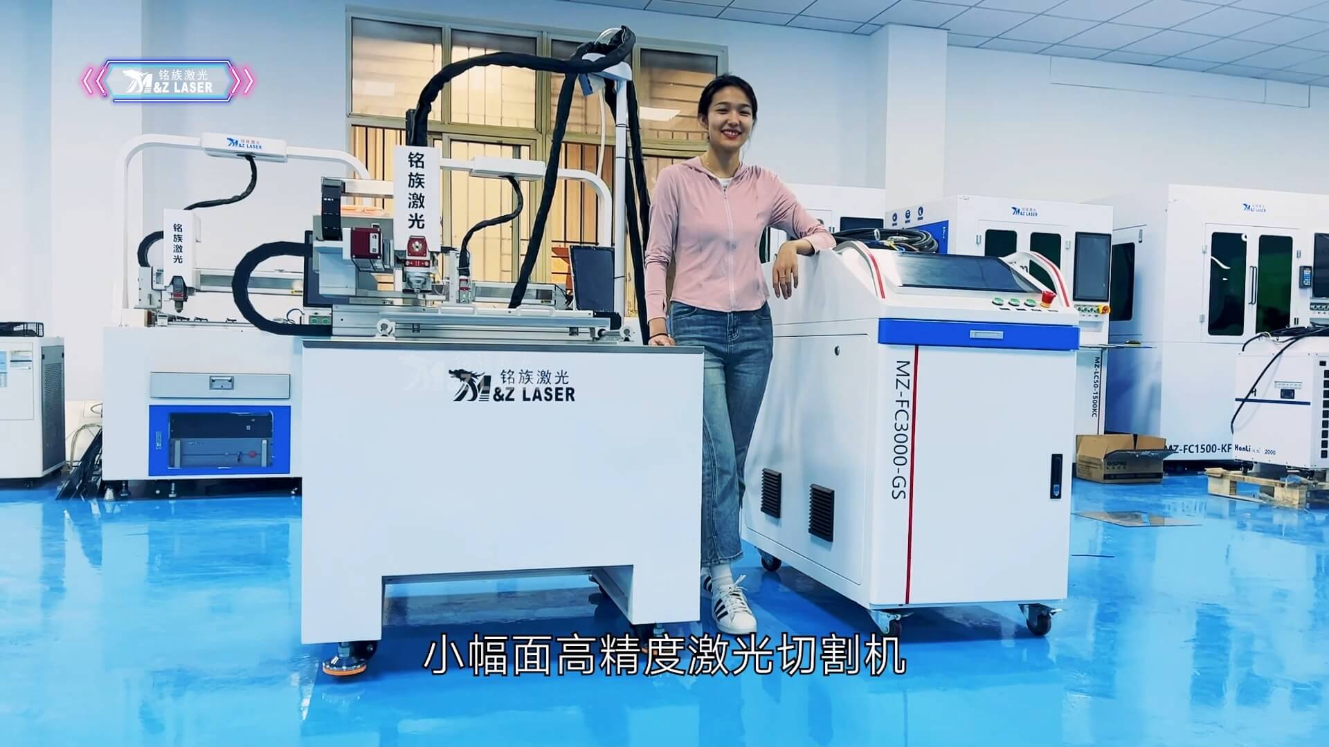 光谷激光金银专用激光切割机