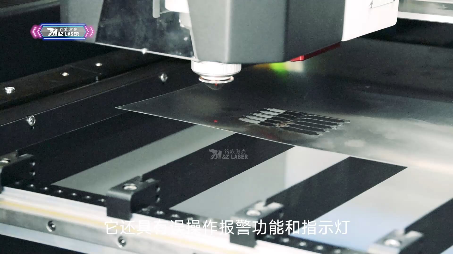 光谷激光封闭激光切割机 大幅面小幅面激光切割机
